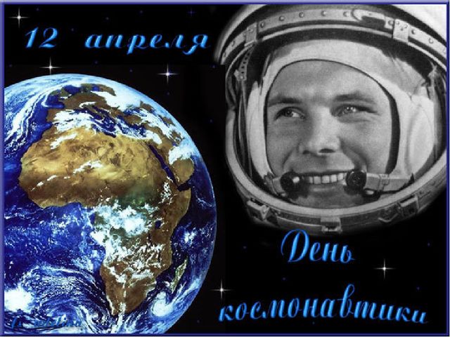 Презентация к занятию «Путешествие с Лунтиком»