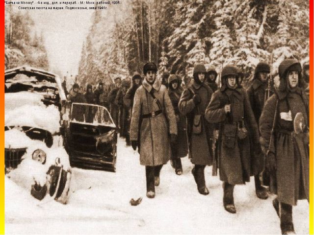 Праздник Победы. Презентация в ДОУ