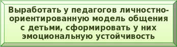 Багетная рамка 5