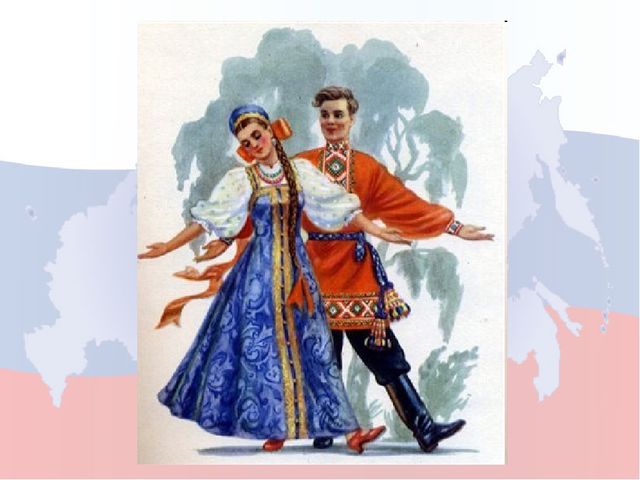Моя родина Россия. Игра для дошкольников