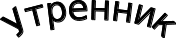 Shape1