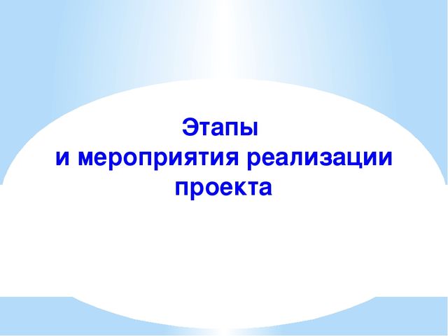 Транспорт и опасные ситуации для старшей группы 5-6 лет