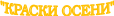 Shape3