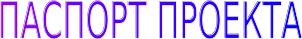 Shape2