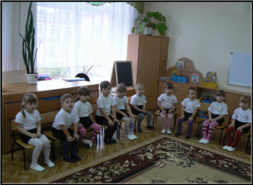 Содержимое 4