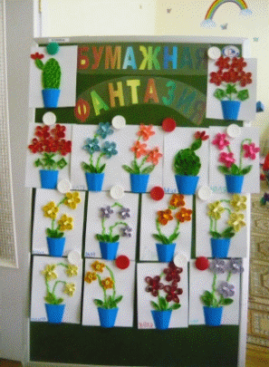 Picture 1