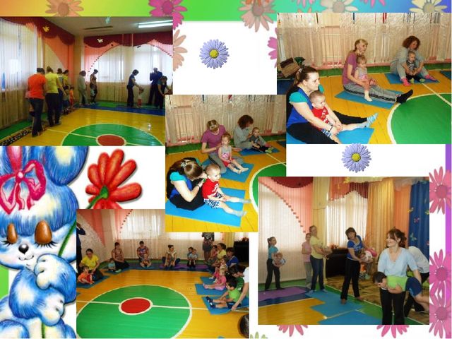 Спортивно-музыкальное развлечение с родителями в группе раннего возраста