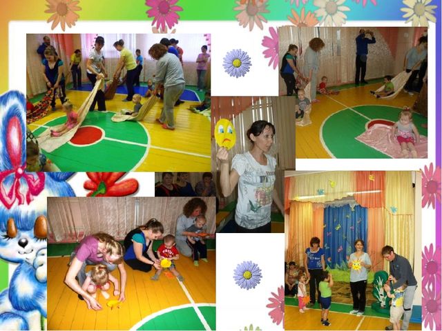 Спортивно-музыкальное развлечение с родителями в группе раннего возраста