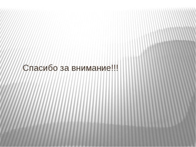 Презентация. Знакомство с дымковской игрушкой. Подготовительная группа