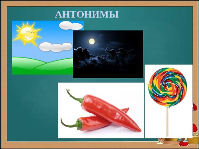 Презентация к открытому занятию по развитию речи в старшей группе