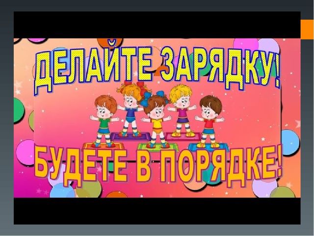 Особенные люди. Презентация (подготовительная группа)
