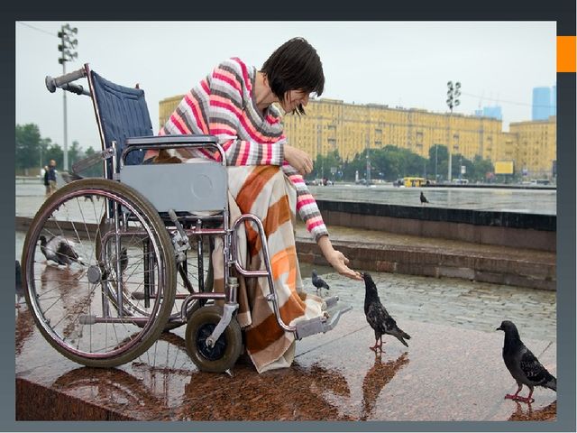 Особенные люди. Презентация (подготовительная группа)