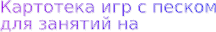 Shape1