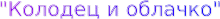 Shape3