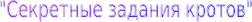 Shape7