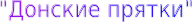 Shape8