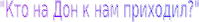 Shape11