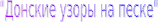 Shape12