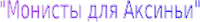 Shape13