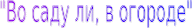 Shape21