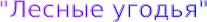 Shape22