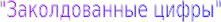 Shape28