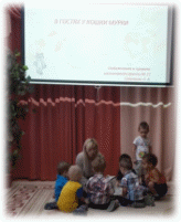 Picture 5