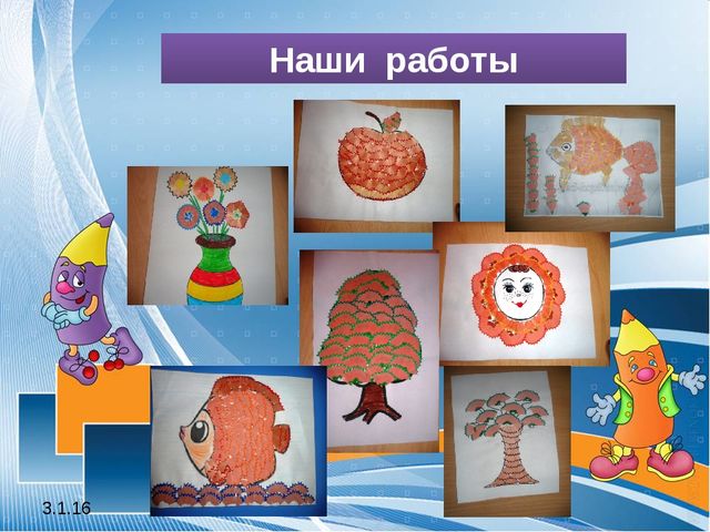 Чудо - поделки из карандашной стружки