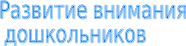 Shape1