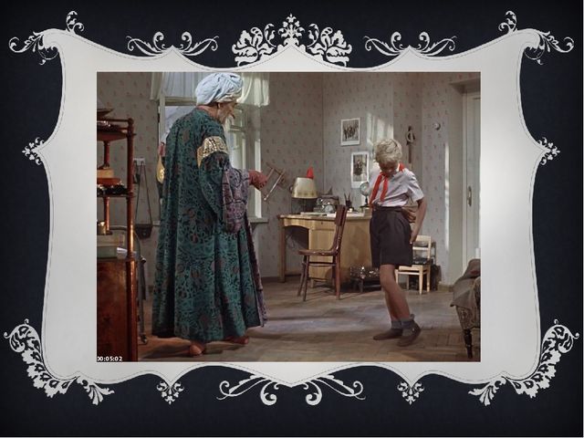 В гостях у сказки. Классный час