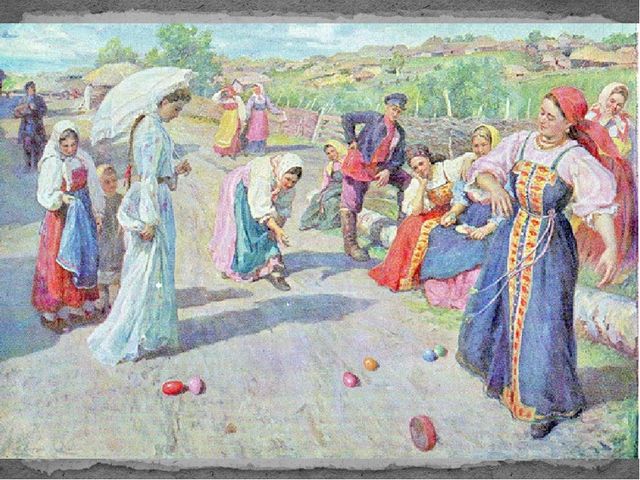 Пасха. Воскресение Христово. Презентация для старшего дошкольного возраста