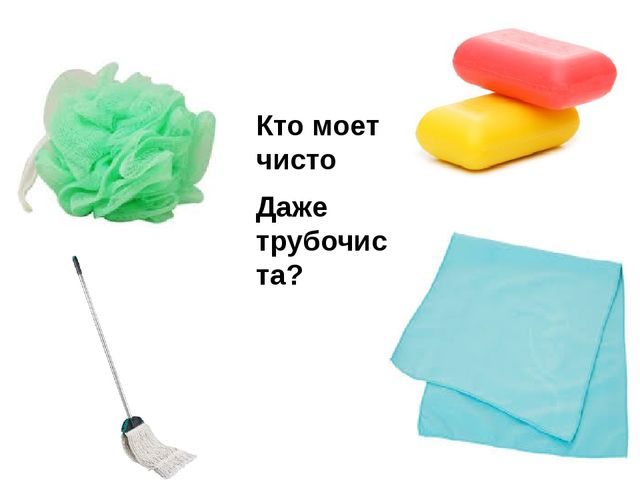 Загадки по сказкам Чуковского для младшего дошкольного возраста