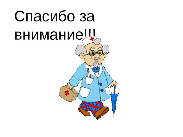 Загадки по сказкам Чуковского для младшего дошкольного возраста