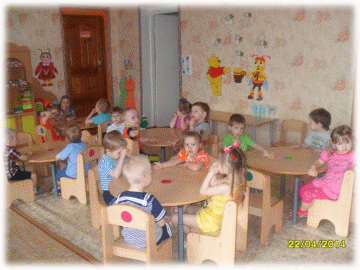 Picture 18