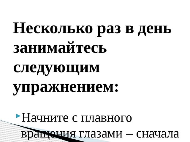 Психологическое здоровье дошкольника. Что ему угрожает?
