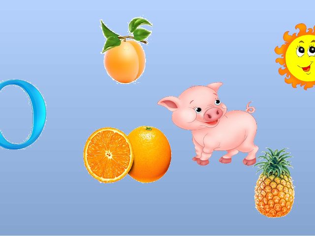 Весёлые звуки. Речевая игра старшая группа