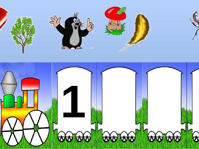 Весёлые звуки. Речевая игра старшая группа