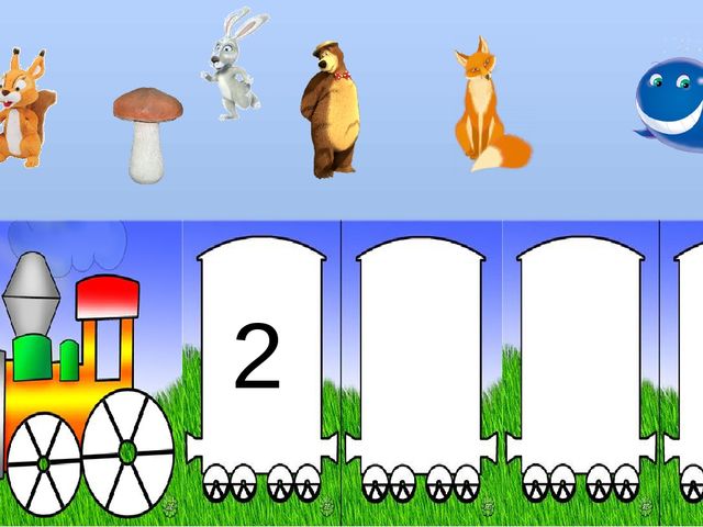 Весёлые звуки. Речевая игра старшая группа