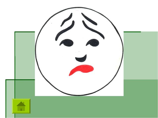 Азбука безопасности для детей 6-7 лет