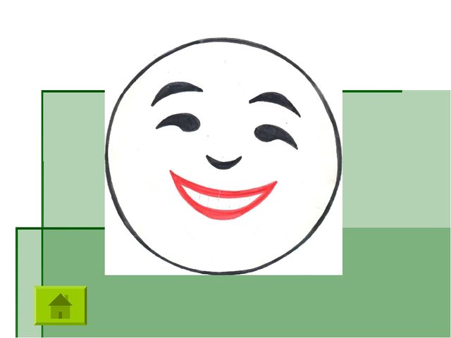 Азбука безопасности для детей 6-7 лет