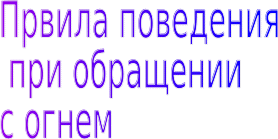 Shape1