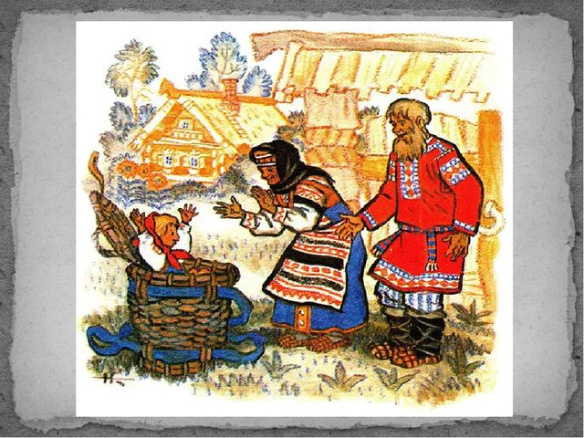 Маша и медведь. Русская народная сказка (1 младшая группа)
