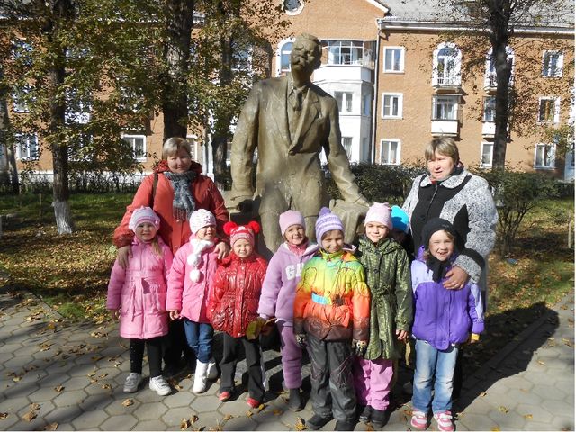 Комплексно - целевая программа нетрадиционных форм работы по патриотическому воспитанию детей дошкольного возраста