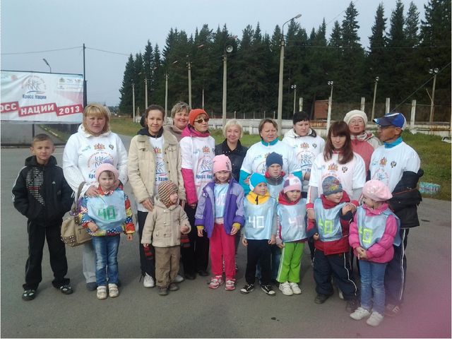 Комплексно - целевая программа нетрадиционных форм работы по патриотическому воспитанию детей дошкольного возраста