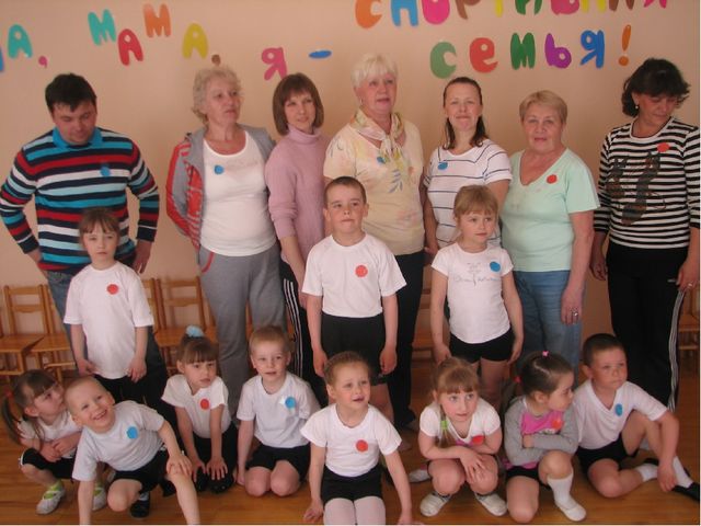 Комплексно - целевая программа нетрадиционных форм работы по патриотическому воспитанию детей дошкольного возраста