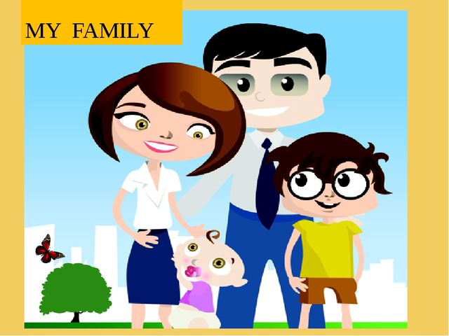 Презентация Весёлый английский - учим стихи "My Family"