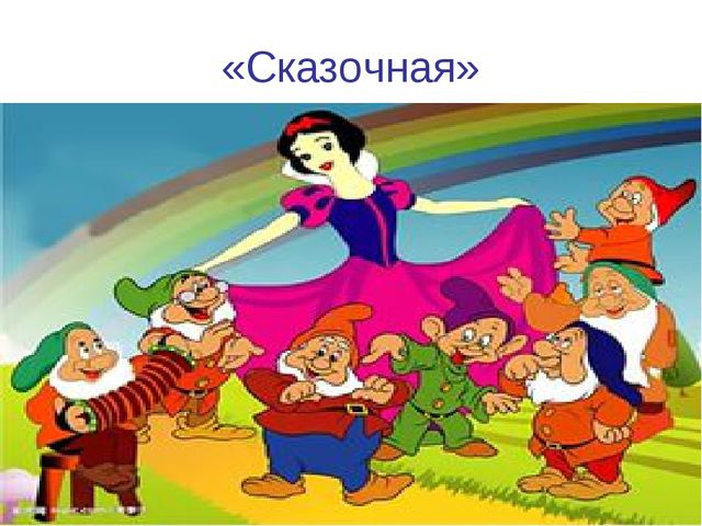 Конспект НОД по ФЭМП "Число7. Цифра 7"