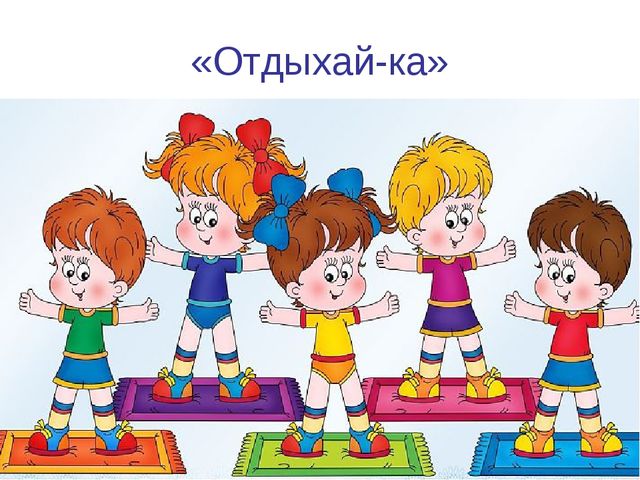 Конспект НОД по ФЭМП "Число7. Цифра 7"