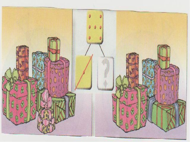 Конспект НОД по ФЭМП "Число7. Цифра 7"