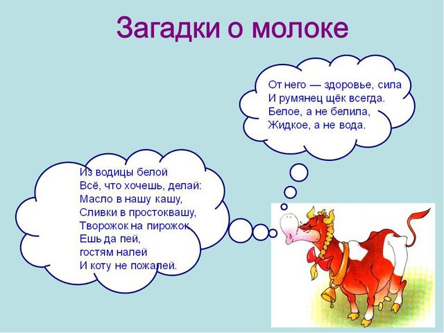 Экспериментальная деятельность (презентация) "Чудеса своими руками"